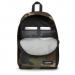 Eastpak_Out_Of_Office_Camo_2