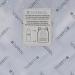 Gabol Week Eco Toilettas / Beautycase Rood