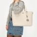 Charm London Birmingham - Handtas/Schoudertas 15.6'' - Cream