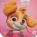 Fabrizio Kinderrugzak Paw Patrol Skye Roze
