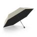 Doppler Paraplu Zero Magic Ultra Sun Macadamia Beige/Black