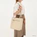 Zebra Trends Shopper Rosalyn Beige